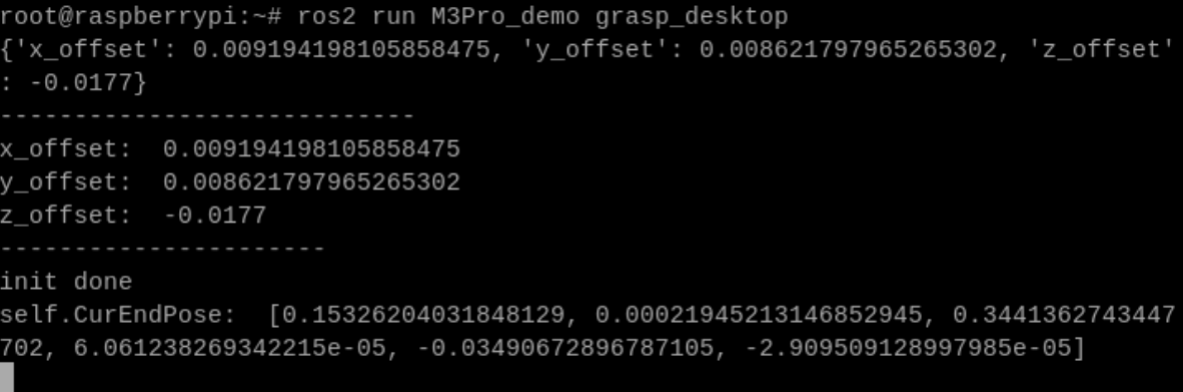 image-20250626144158589