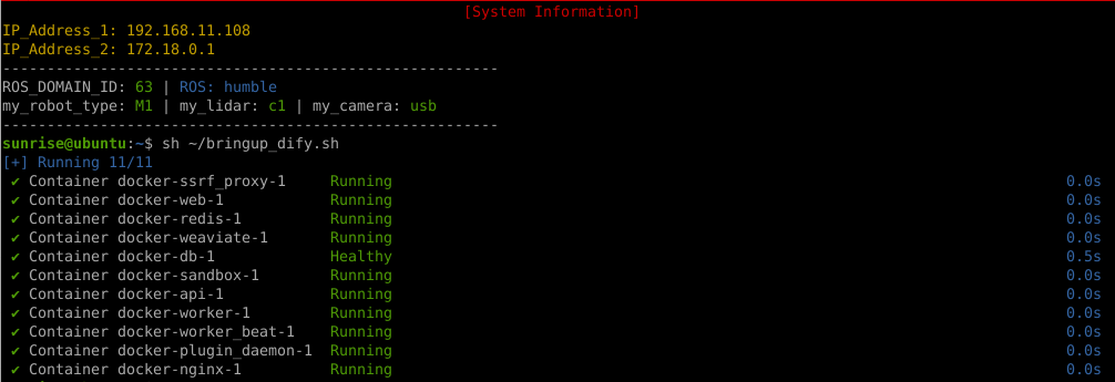 image-20251219163501820